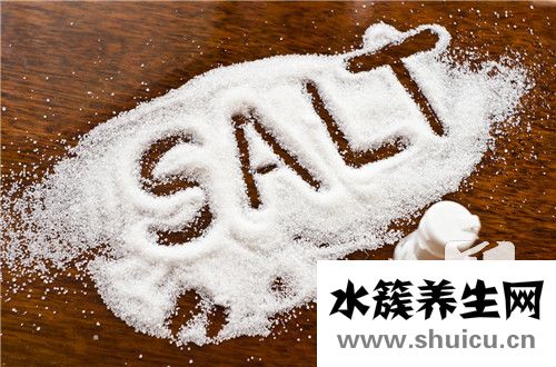 低鈉鹽和普通鹽的區別