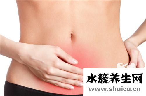 盆腔積液是什么