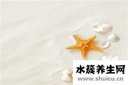 海藍寶的功效與作用