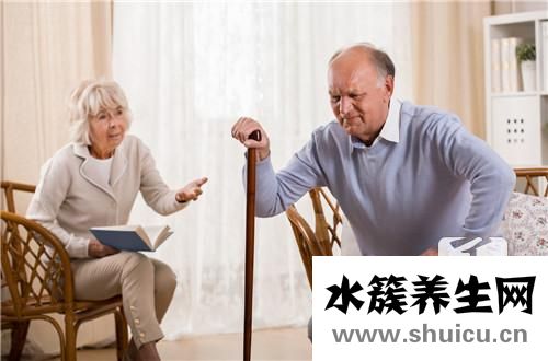 髖關(guān)節(jié)積液