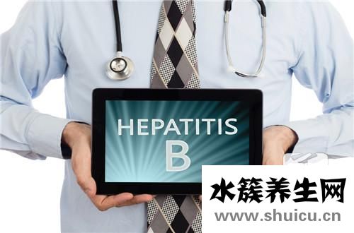 乙肝的危害