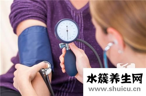 血壓高怎么調理