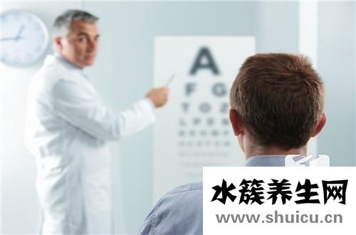 眼鏡度數配高了怎么辦