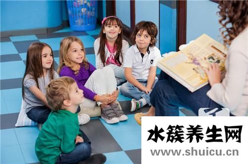 如何選擇幼兒園