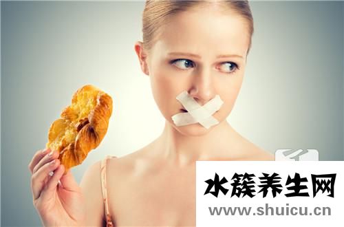 初次辟谷的正確方法