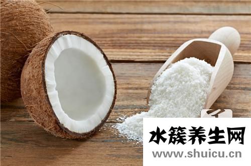 椰子汁的功效與作用