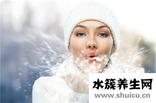 寒濕體質如何調理