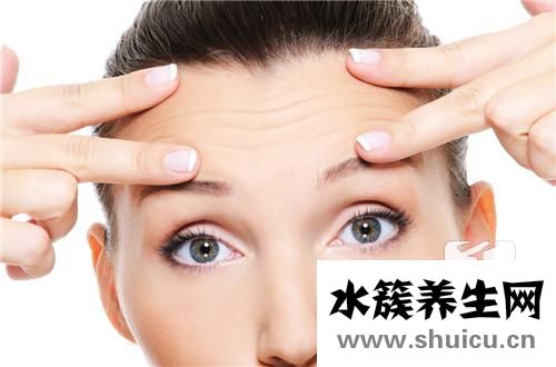 有魚尾紋怎么辦