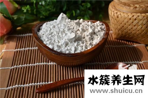 珍珠粉有什么作用