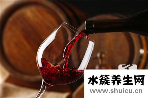 紅葡萄酒保質(zhì)期