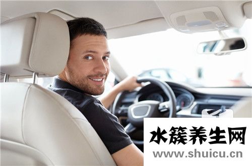 男性備孕注意事項