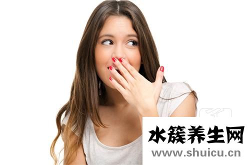 去狐臭的小竅門