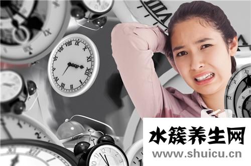 去狐臭的小竅門