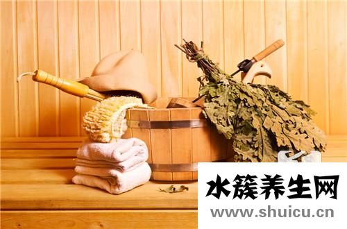 汗蒸有什么好處