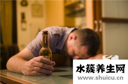 醉酒怎么辦