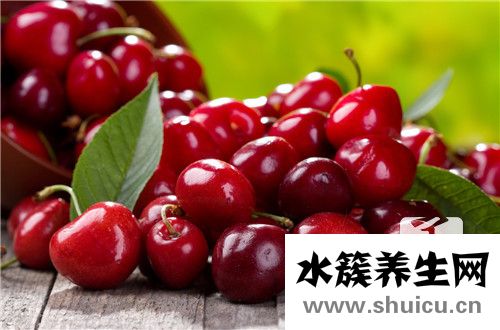 吃櫻桃有什么好處