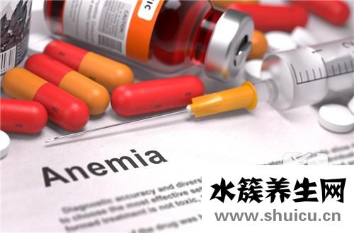 地中海貧血是什么