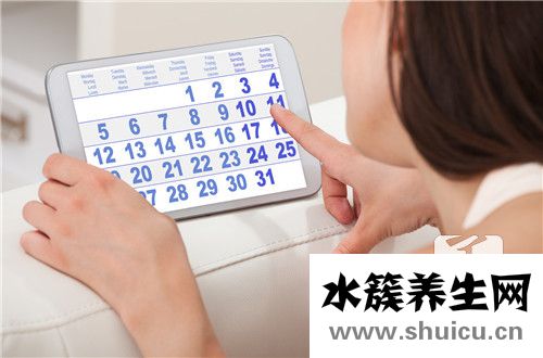 一個月沒來月經怎么回事