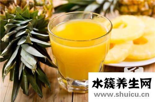 菠蘿的營養(yǎng)價(jià)值