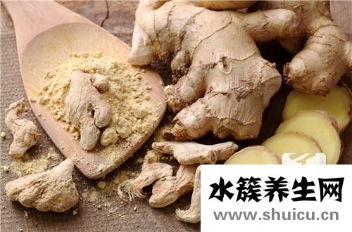 酸菜魚(yú)頭的做法