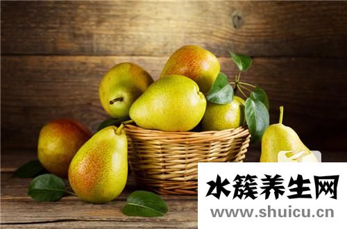 梨的功效與作用