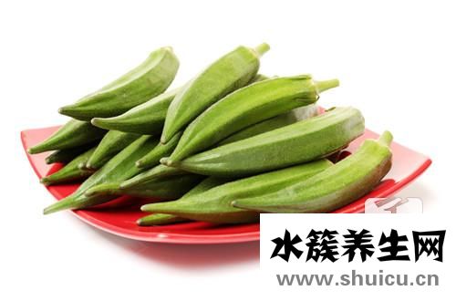 秋葵怎么吃