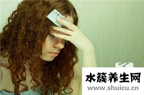 無痛人流后注意事項