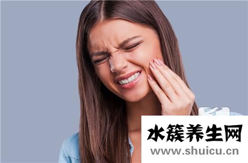 什么時候長智齒