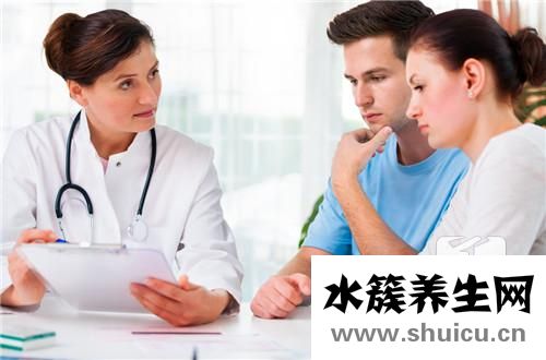 懷孕兩個月沒有胎心