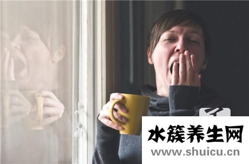 女人老打哈欠什么原因