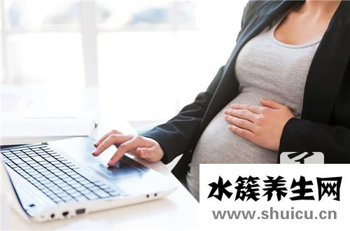 懷孕多久第一次檢查