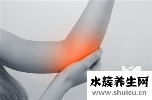 手肘關(guān)節(jié)痛是什么原因