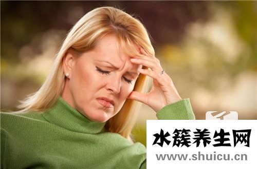 頭撞了個包消腫