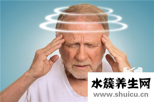 頭暈應該掛什么科