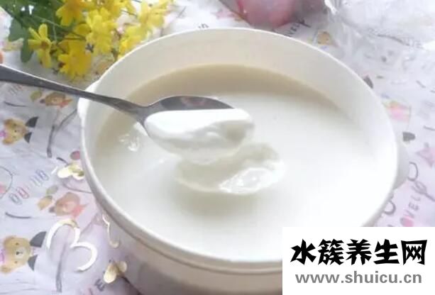 10種人不宜喝酸奶