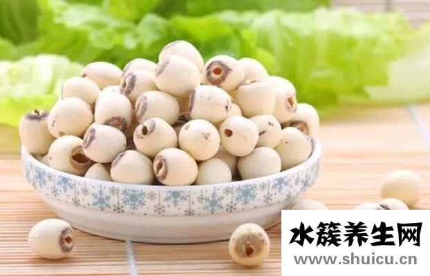 哪些人不適合吃蓮子