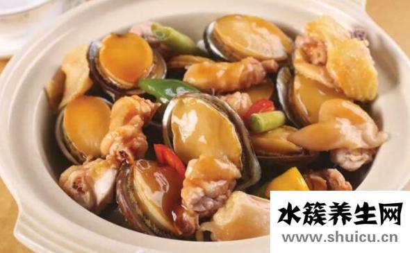 鮑魚的功效及禁忌