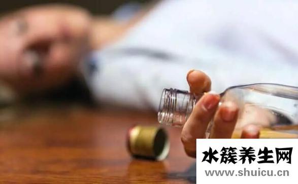 酒后難受小妙招