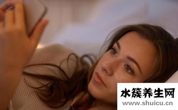 女人經常熬夜的8個壞處