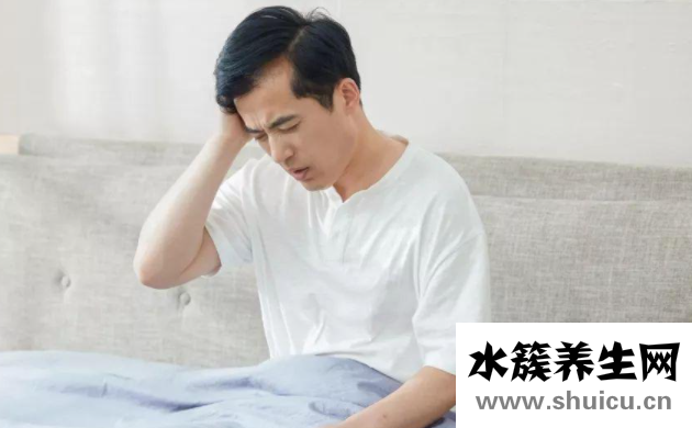 睡眠不好怎樣調理