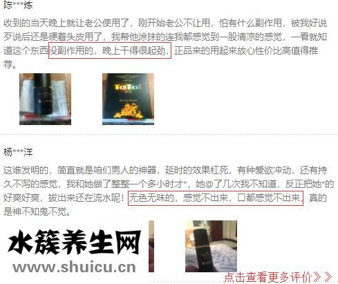 鹽酸達泊西汀片價格