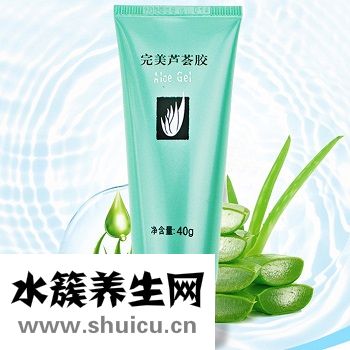 完美蘆薈膠