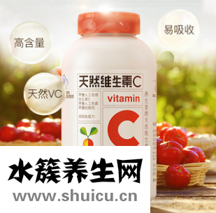 養生堂天然維生素c改如何服用