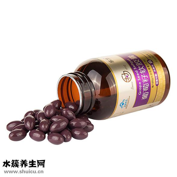 樂力 葡萄籽軟膠囊