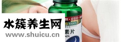 美國自然之寶褪黑素片