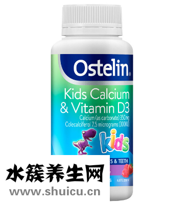 奧斯特林兒童鈣片