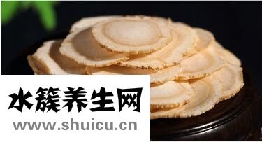 什么牌子的西洋參好