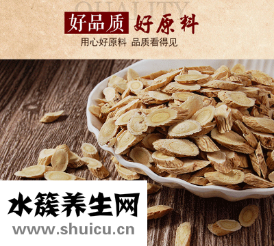 好品質(zhì),看的見