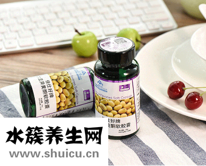 大豆異黃酮排行榜