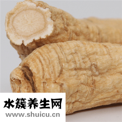 高麗參的作用與功效